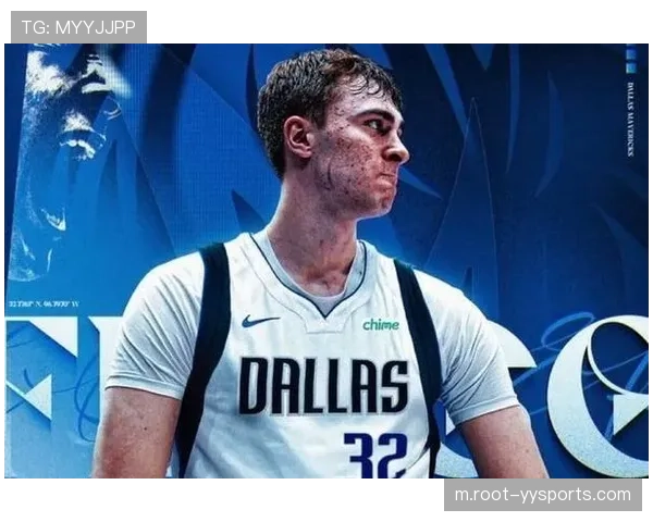 独行侠未来资产大幅增加 通过交易得到五个选秀权储备重建资本